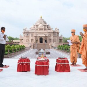 Ayodhya Trip