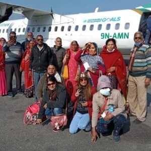 Nepal Tour Plane Trip