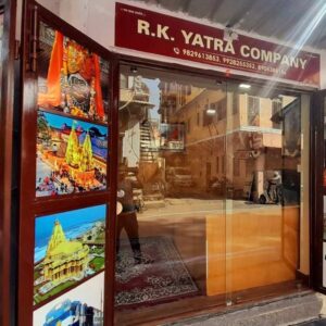 RK Yatra Co. Office